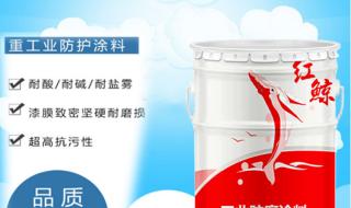 云母氧化铁 云母氧化铁